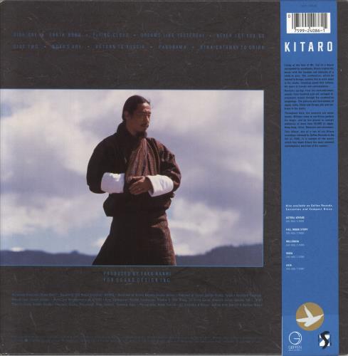 Kitaro Silver Cloud + obi vinyl LP album (LP record) US KI5LPSI824891