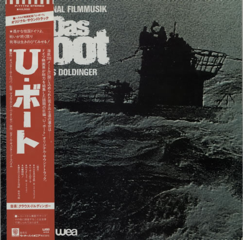 Klaus Doldinger Das Boot vinyl LP album (LP record) Japanese KL7LPDA601048