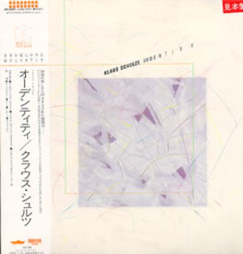 Klaus Schulze Audentity vinyl LP album (LP record) Japanese ULZLPAU206385