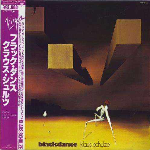 Klaus Schulze Blackdance vinyl LP album (LP record) Japanese ULZLPBL774913