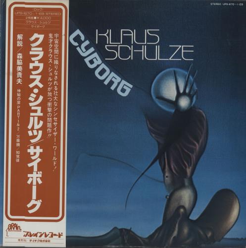 Klaus Schulze Cyborg 2-LP vinyl record set (Double LP Album) Japanese ULZ2LCY658621