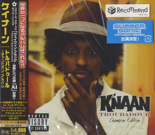 K'Naan Troubadour CD album (CDLP) Japanese KH9CDTR520327