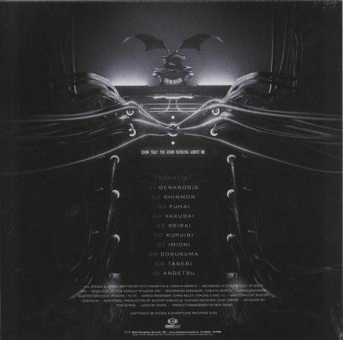 Knosis GENKNOSIS - Clear Vinyl - Sealed vinyl LP album (LP record) UK 921LPGE872853