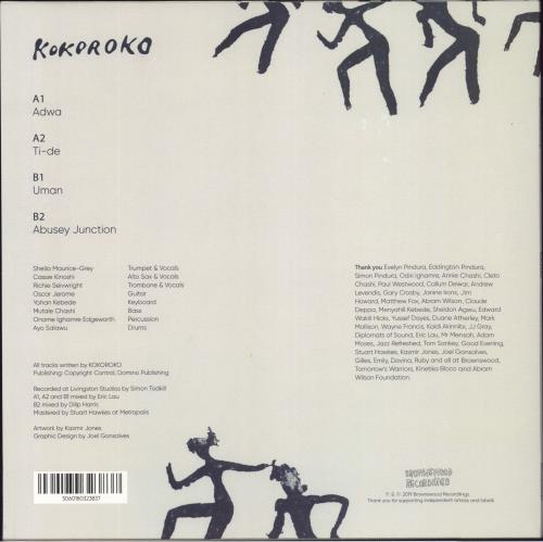 Kokoroko Kokoroko vinyl LP album (LP record) UK 44KLPKO805526