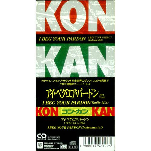 Kon Kan I Beg Your Pardon 3" CD single (CD3) Japanese KONC3IB426872