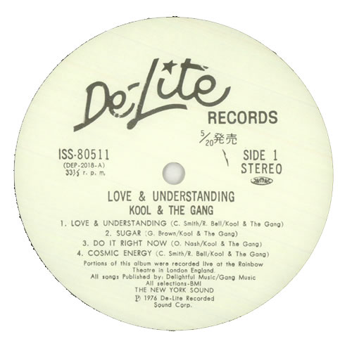 Kool & The Gang Love & Understanding vinyl LP album (LP record) Japanese KOOLPLO453048