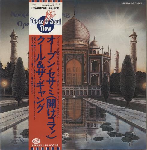 Kool & The Gang Open Sesame vinyl LP album (LP record) Japanese KOOLPOP884202