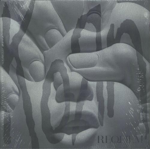 Korn Requiem - Shrink vinyl LP album (LP record) Dutch KORLPRE819894