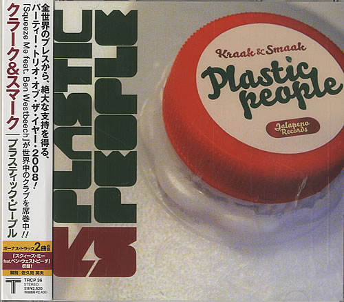 Kraak & Smaak Plastic People CD album (CDLP) Japanese KE-CDPL468292