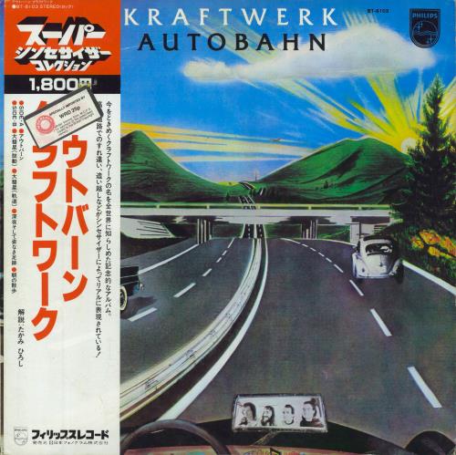 Kraftwerk Autobahn vinyl LP album (LP record) Japanese KRALPAU268247