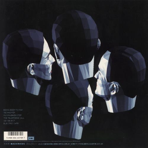 Kraftwerk Electric Cafe + obi - EX vinyl LP album (LP record) Japanese KRALPEL859000
