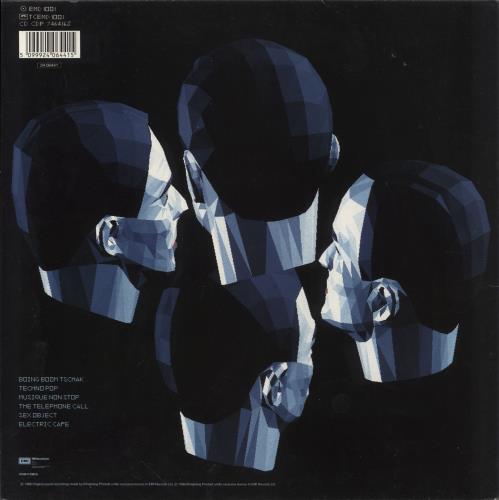 Kraftwerk Electric Cafe - EX vinyl LP album (LP record) UK KRALPEL586256