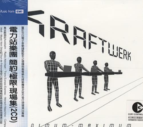 Kraftwerk Minimum Maximum 2 CD album set (Double CD) Taiwanese KRA2CMI335738