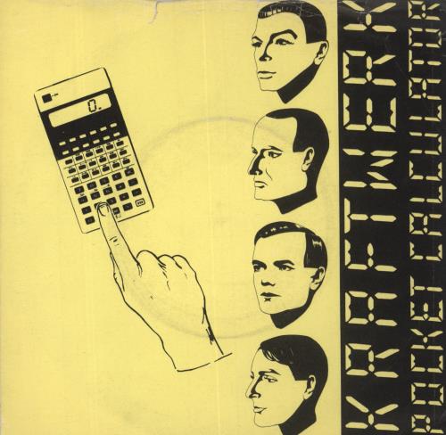 Kraftwerk Pocket Calculator - EX 7" vinyl single (7 inch record / 45) UK KRA07PO635830