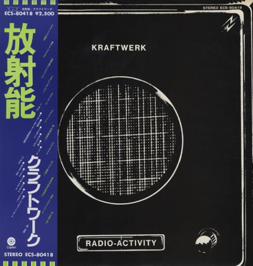 Kraftwerk Radio-Activity vinyl LP album (LP record) Japanese KRALPRA149843