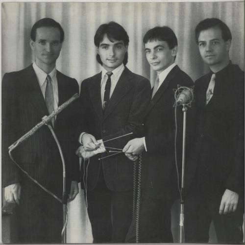 Kraftwerk Radio-Aktivit�t - VG/EX vinyl LP album (LP record) German KRALPRA261128