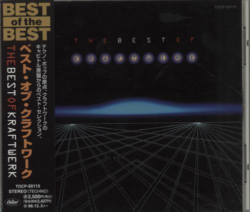 Kraftwerk The Best Of Kraftwerk CD album (CDLP) Japanese KRACDTH684613