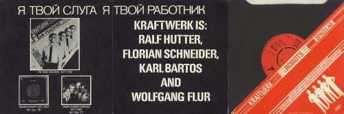 Kraftwerk The Robots - Demo Record - Fold-out Cover 7" vinyl single (7 inch record / 45) UK KRA07TH74095