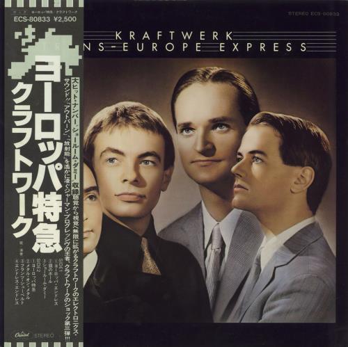 Kraftwerk Trans-Europe Express vinyl LP album (LP record) Japanese KRALPTR100875