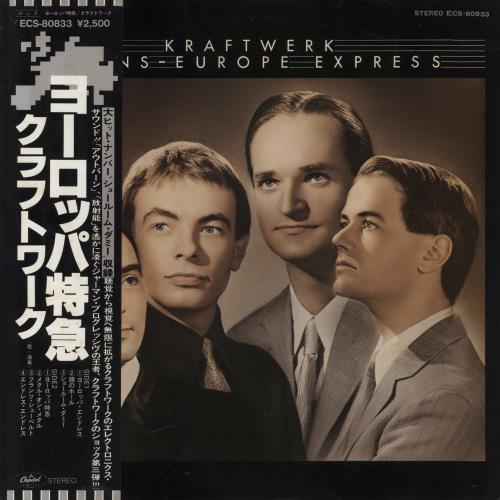 Kraftwerk Trans-Europe Express vinyl LP album (LP record) Japanese KRALPTR455401