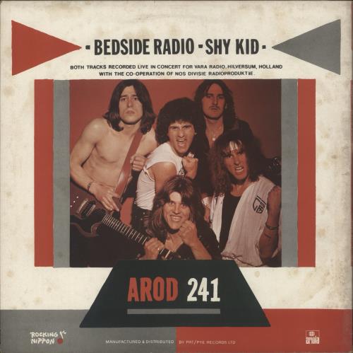 Krokus Tokyo Nights - Yellow Vinyl 12" vinyl single (12 inch record / Maxi-single) UK KRO12TO397281