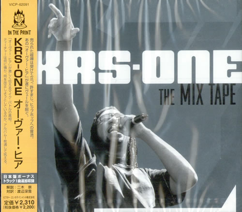 KRS-One The Mix Tape CD album (CDLP) Japanese KR-CDTH504734