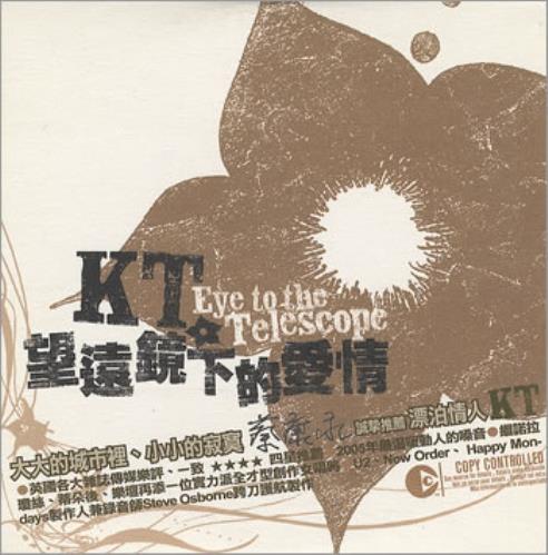 KT Tunstall Eye To The Telescope CD single (CD5 / 5") Taiwanese KT-C5EY362518