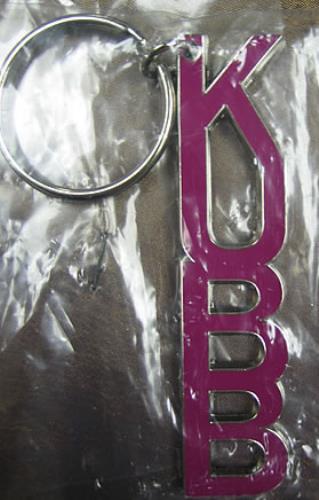 Kubb Keyring memorabilia UK KBUMMKE346624