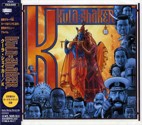 Kula Shaker "k" CD album (CDLP) Japanese KULCDK69423