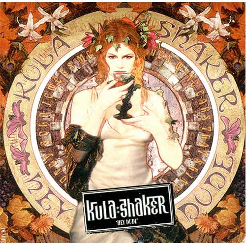 Kula Shaker Hey Dude CD single (CD5 / 5") UK KULC5HE71569