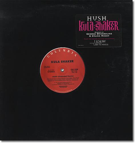 Kula Shaker Hush 12" vinyl single (12 inch record / Maxi-single) US KUL12HU104390