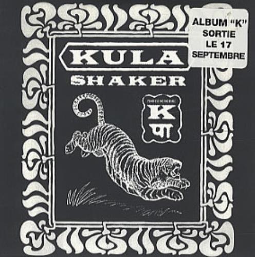 Kula Shaker K CD album (CDLP) UK KULCDK74365