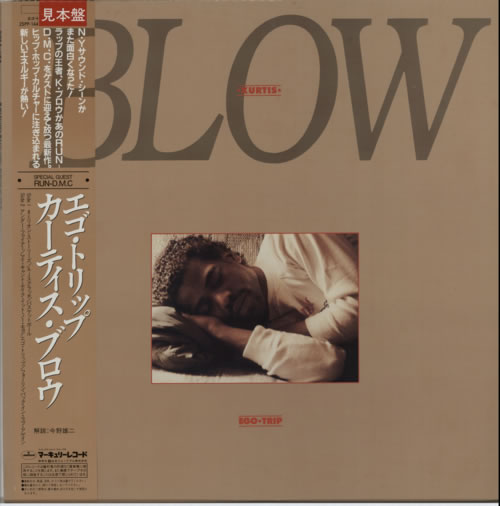 Kurtis Blow Ego Trip vinyl LP album (LP record) Japanese KUWLPEG605463