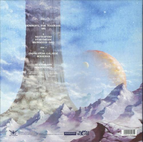 Kvelertak Nattesferd 2-LP vinyl record set (Double LP Album) UK KVE2LNA795048