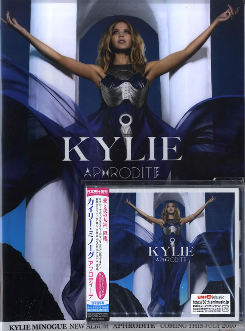 Kylie Minogue Aphrodite + Promo Fold & Press Release media press kit Japanese KYLKIAP552613