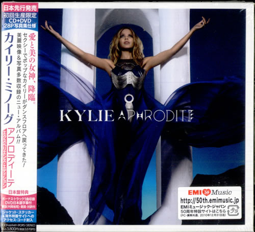 Kylie Minogue Aphrodite - Sealed 2-disc CD/DVD set Japanese KYL2DAP508780