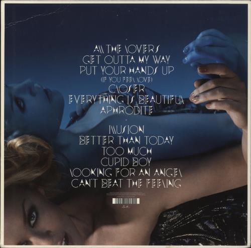 Kylie Minogue Aphrodite - VG vinyl LP album (LP record) UK KYLLPAP857688