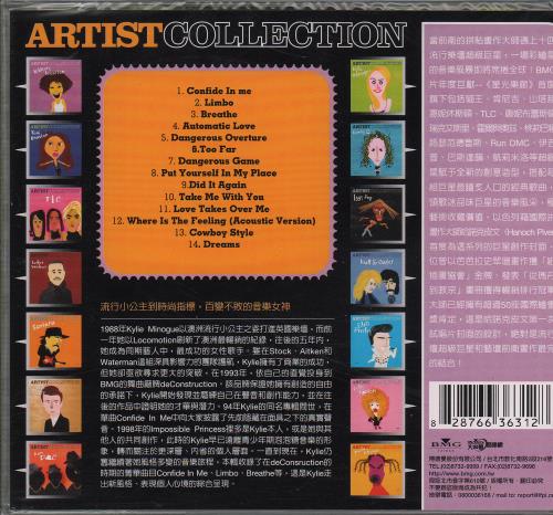 Kylie Minogue Artist Collection CD album (CDLP) Taiwanese KYLCDAR308103