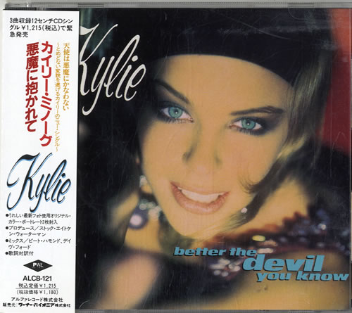 Kylie Minogue Better The Devil You Know CD single (CD5 / 5") Japanese KYLC5BE271657