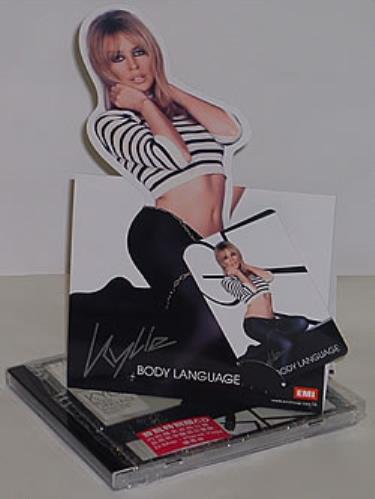 Kylie Minogue Body Language CD album (CDLP) Hong Kong KYLCDBO269381
