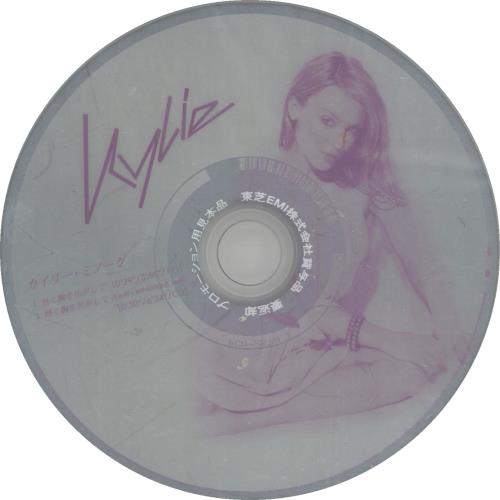 Kylie Minogue Can't Get You Out Of My Head CD single (CD5 / 5") Japanese KYLC5CA218061