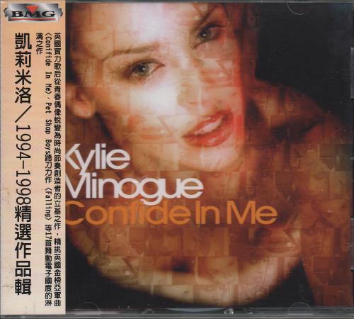Kylie Minogue Confide In Me CD album (CDLP) Taiwanese KYLCDCO223784