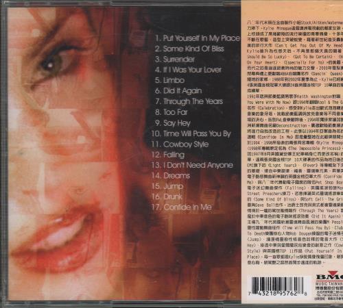 Kylie Minogue Confide In Me CD album (CDLP) Taiwanese KYLCDCO223784