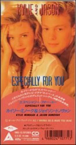 Kylie Minogue Especially For You 3" CD single (CD3) Japanese KYLC3ES78776