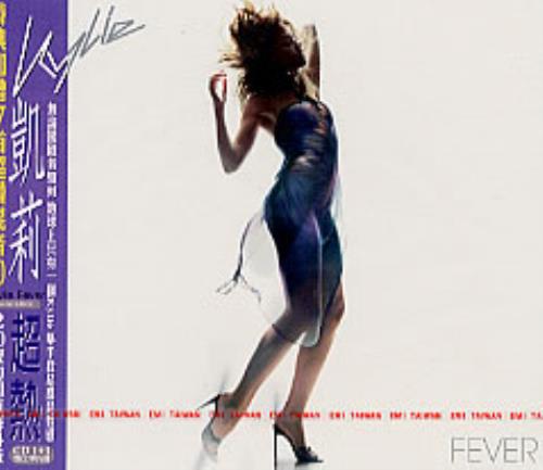 Kylie Minogue Fever 2 CD album set (Double CD) Taiwanese KYL2CFE229980