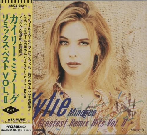 Kylie Minogue Greatest Remix Hits Volume II 2 CD album set (Double CD) Japanese KYL2CGR23904