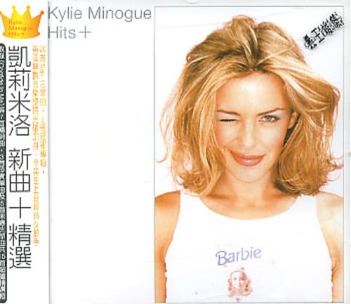 Kylie Minogue Hits + CD album (CDLP) Taiwanese KYLCDHI178913