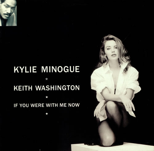 Kylie Minogue If You Were With Me Now 12" vinyl single (12 inch record / Maxi-single) German KYL12IF488476