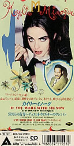 Kylie Minogue If You Were With Me Now 3" CD single (CD3) Japanese KYLC3IF76249