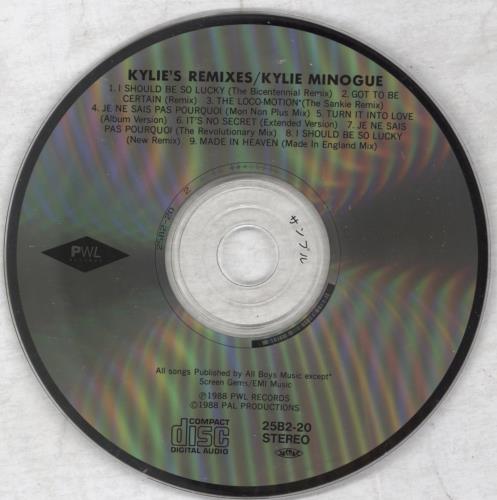Kylie Minogue Kylie's Remixes CD album (CDLP) Japanese KYLCDKY825751